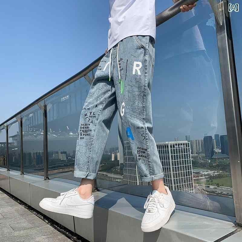 デニム メンズ ジーンズ ルーズ ストレート ロングパンツ ドローコード ミディアムウエスト ゆったり リラックス 水洗い加工 ジーパン 青 黒 グレー