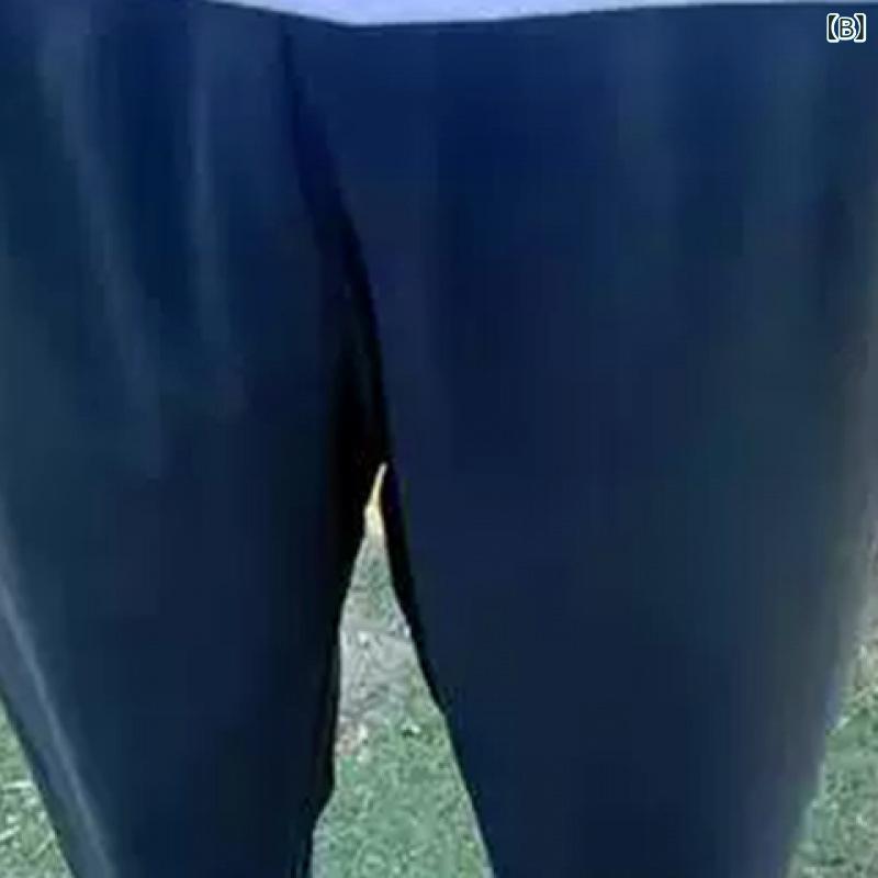 ジーンズ メンズ 男性用 デニムパンツ ストレッチ 伸縮性 ウォッシュ加工 小さいサイズ 大きいサイズ カジュアル スキニーパンツ オールシーズン アフリカ 南米 東南アジア 北米 アジア 中東(x10)