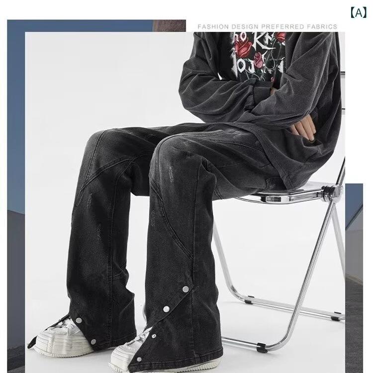 デニム メンズ ストレートジーンズ ジーパン ロングパンツ ゆったり カジュアル ブラック モードダル 春