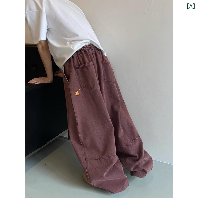 デニムパンツ メンズ ウォッシュ加工 ストレート ゆるめ コットン 酒紅色 ポケット飾り 春秋