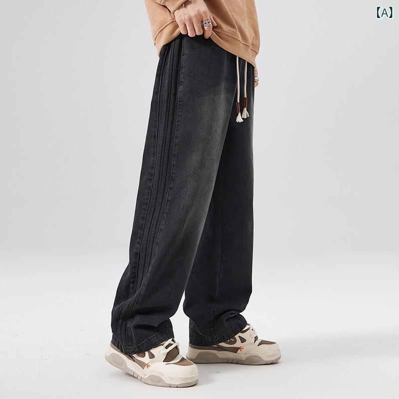 デニム メンズ ストレートジーンズ ウォッシュ加工 サイドライン ワイドレッグパンツ スプリング オータム シーズン カジュアルパンツ