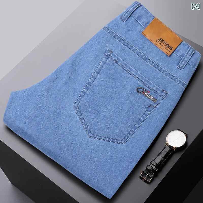 デニム メンズ ストレート デニムパンツ 薄手 男性用 ジーパン ズボン ミドルウエスト ゆったりサイズ カジュアル 水洗い加工 コットン 伸縮性