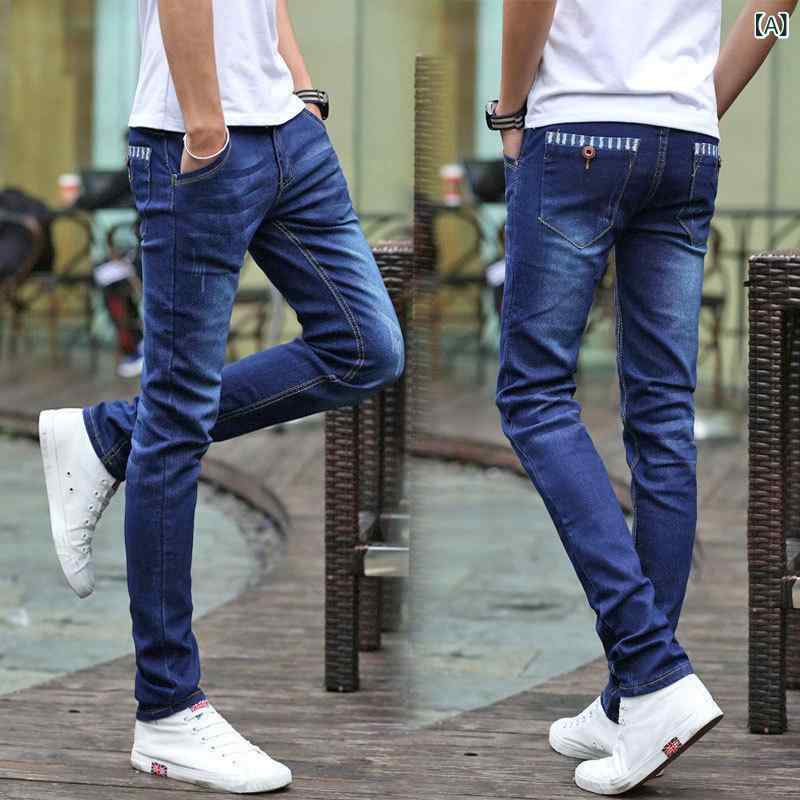 デニムパンツ メンズ 男性用 スリム ストレッチ ジーパン カジュアル ロングパンツ ズボン 春夏 ブルージーンズ 黒 ブラック