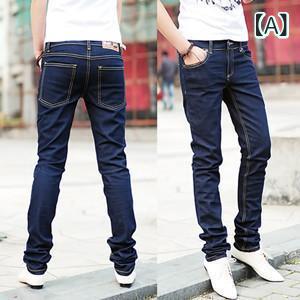 デニム メンズ デニムパンツ スキニー ジーンズ ジーパン 小脚パンツ 無地 ブラック ブルー 伸縮性 ウォッシュ加工 春秋 カジュアル(x2)