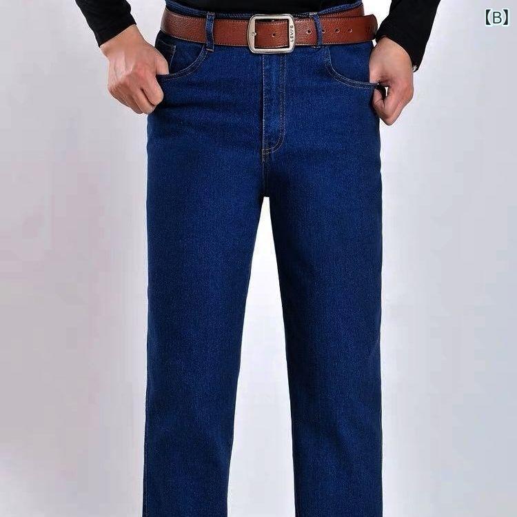 メンズ デニムパンツ ジーンズ ストレート コットン 大きいサイズ 伸縮性 普段使い 部屋着 春秋 薄手 ブラック ネイビー ブルー