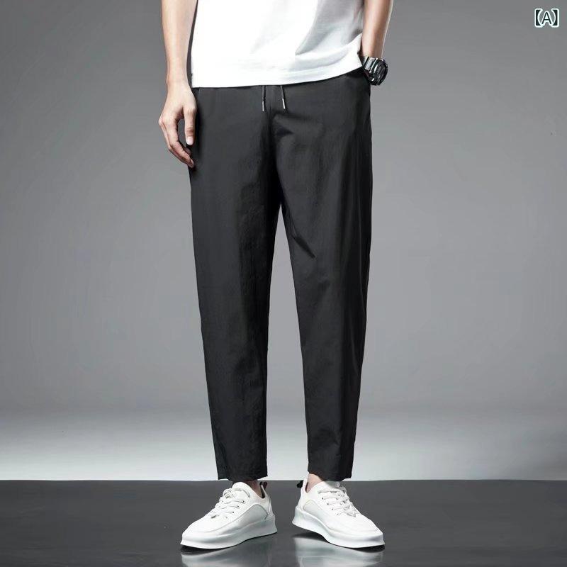 パンツ メンズ ハーレムパンツ 9分丈 薄手 ストレート ズボン 男性用 無地 カジュアルパンツ 普段使い ルームウェア ブラック グレー ブルー グリーン