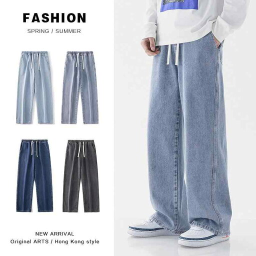ジーンズ メンズ ストレート ワイドレッグ デニムパンツ 薄手 ゆったり カジュアル ロングパンツ ブラック ブルー グレー 春夏 ジーンズ メンズ ストレート ワイドレッグ デニムパンツ 薄手 ゆったり カジュアル ロングパンツ ブラック ブルー グレー 春夏