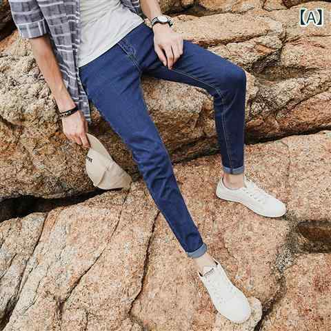 ジーンズ メンズ ジーパン デニムパンツ スキニー スリム ストレッチ 無地 韓国 ホワイト 白 長ズボン(x2)