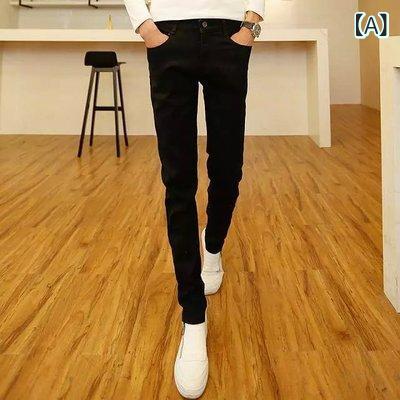 ジーンズ メンズ デニムパンツ スキニー スリムフィット ストレッチ ウォッシュ加工 ブラック ブルー グレー 春