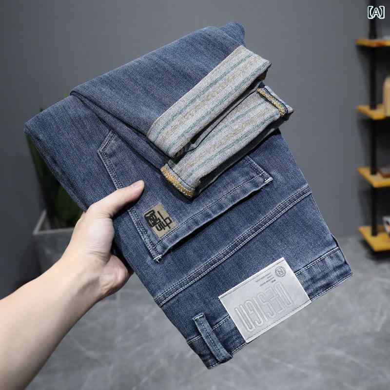 デニム メンズ ストレートパンツ 刺繡 ウォッシュ加工 テーパード ジーンズ 男性用 スキニーパンツ ストレッチ 伸縮性