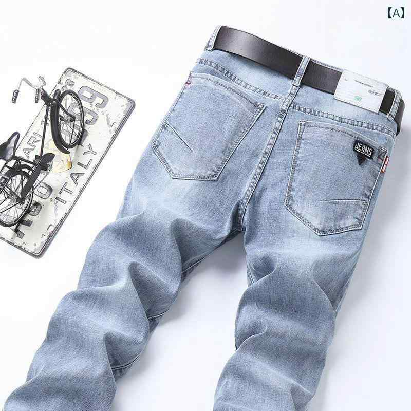 デニム メンズ ジーンズ テーパード ストレッチ カジュアル パンツ ロングパンツ スポーティ 切り替え 多ポケット 春秋