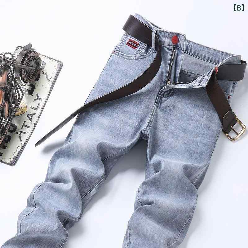 デニム メンズ ジーンズ テーパード ストレッチ カジュアル パンツ ロングパンツ スポーティ 切り替え 多ポケット 春秋