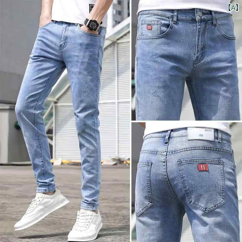 ジーンズ メンズ デニムパンツ 男性用 スキニー スリム 細身 水洗い加工 ストレッチ テーパード ロングパンツ ジーパン ズボン カジュアル 春秋 ブルージーンズ