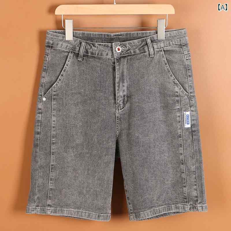 デニム メンズ ハーフパンツ 5分丈 膝上丈 ショートパンツ ゆったり ストレート 伸縮性 ウエストゴム 普段使い 部屋着 グレー系 ブルー系 ブラック系