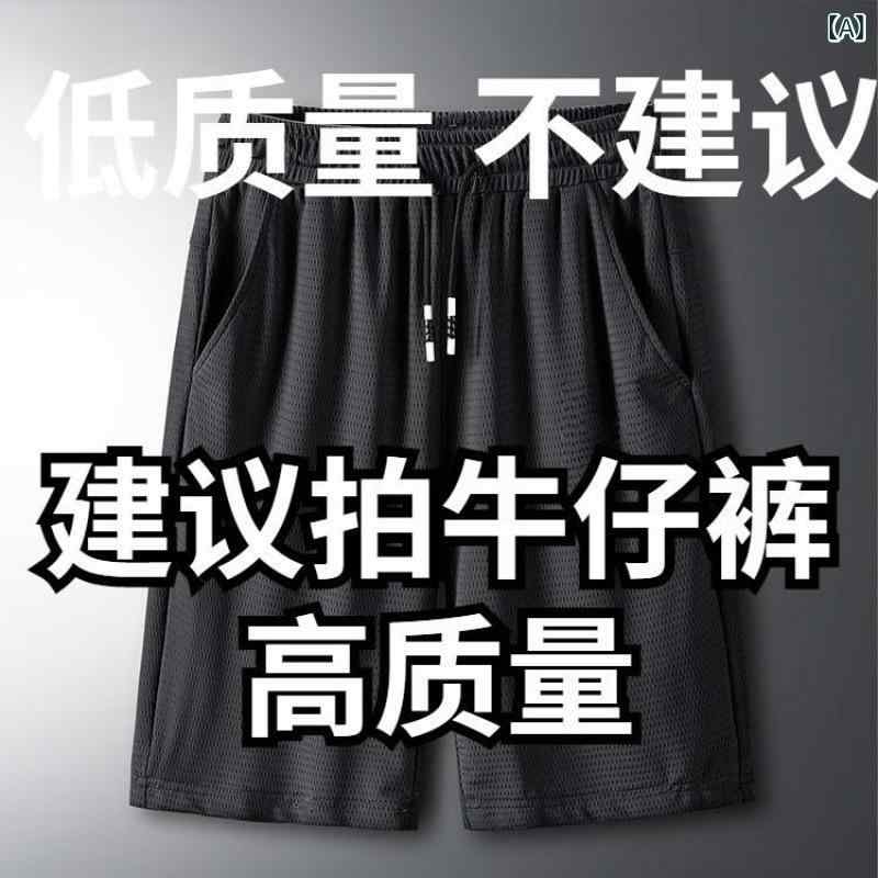 デニム メンズ ジーンズ テーパード ストレート 黒 ブラック グレー 接触冷感 ゆったり 大きいサイズ 春夏 秋冬