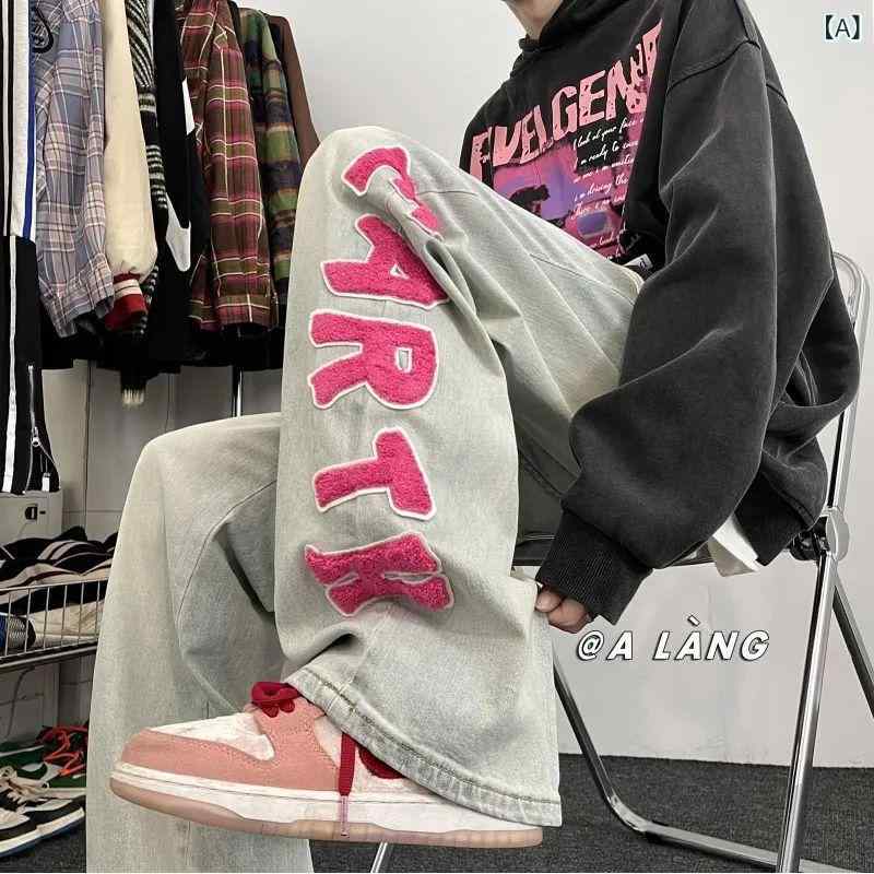 デニム メンズ 水洗い ストレート ジーンズ 刺繍 パッチワーク リラックス ワイドパンツ 春秋 薄手 普段使い デイリー