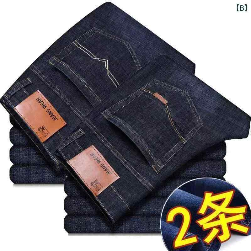 デニム メンズ ジーンズ ジーパン ストレート ルーズフィット ゆったり 作業着 ワークパンツ 耐摩耗性 オールシーズン ブルー ブラック系