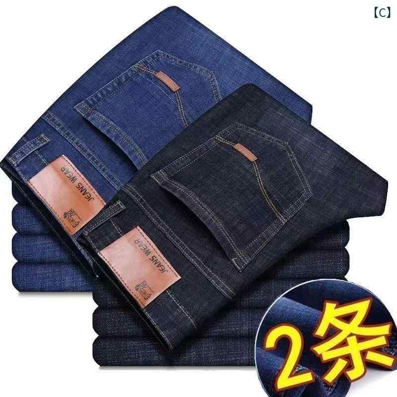デニム メンズ ジーンズ ジーパン ストレート ルーズフィット ゆったり 作業着 ワークパンツ 耐摩耗性 オールシーズン ブルー ブラック系