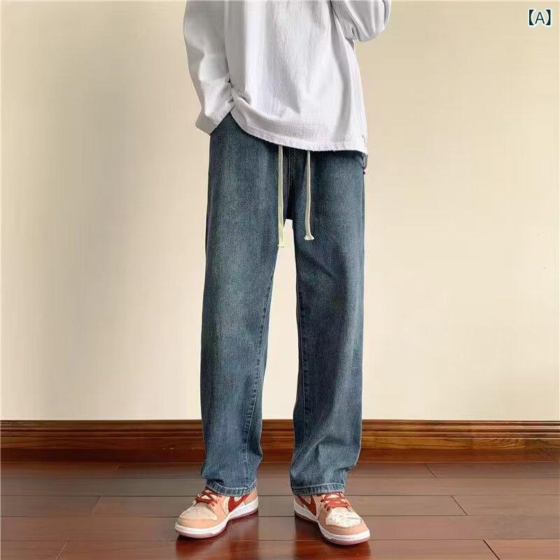 デニム メンズ ストレートジーンズ ウォッシュ加工 ゆったり テーパード ミディアムウエスト ロングパンツ カジュアルパンツ グレー ブルー ブラック
