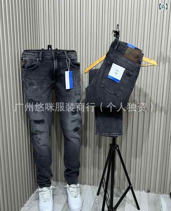 ジーンズ メンズ デニム ロングパンツ ストレート 水洗い加工 コットン混紡 四季 中間ウエスト プリント スタイルミックス 28~46(x50)