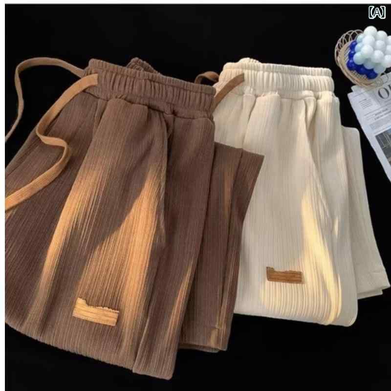 パンツ メンズ ズボン ボトムス 男性用 接触冷感 速乾性 ストレート 伸縮性 薄手 ルームウェア 普段使い ブラウン ブラック グリーン ベージュ