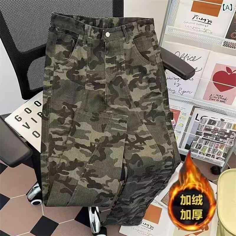 デニム メンズ 迷彩 カーゴパンツ 裏起毛 秋冬 ストレート ゆったり ミリタリー アメカジ ウォッシュ加工