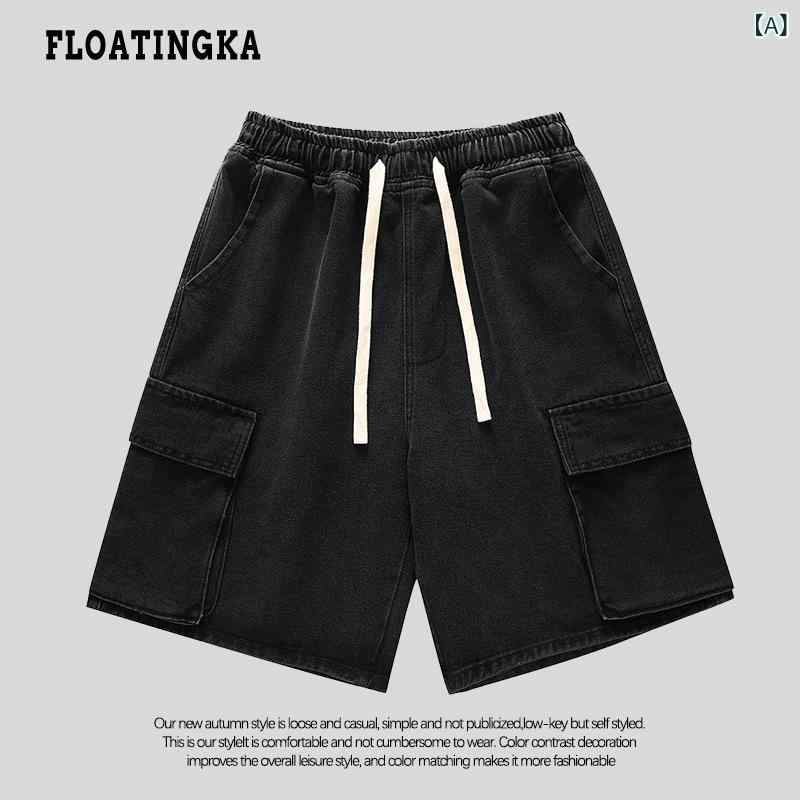 デニム メンズ ショートパンツ ハーフパンツ ワークパンツ カーゴパンツ ワイド ゆったり 短パン ジーパン ウォッシュ加工 ブラック ブルー(x3)