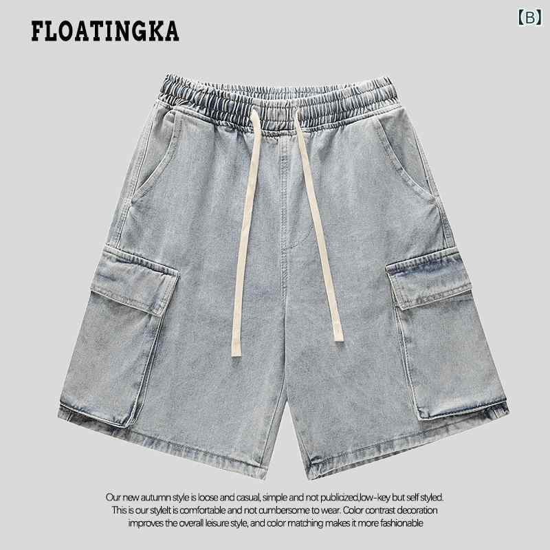 デニム メンズ ショートパンツ ハーフパンツ ワークパンツ カーゴパンツ ワイド ゆったり 短パン ジーパン ウォッシュ加工 ブラック ブルー(x3)