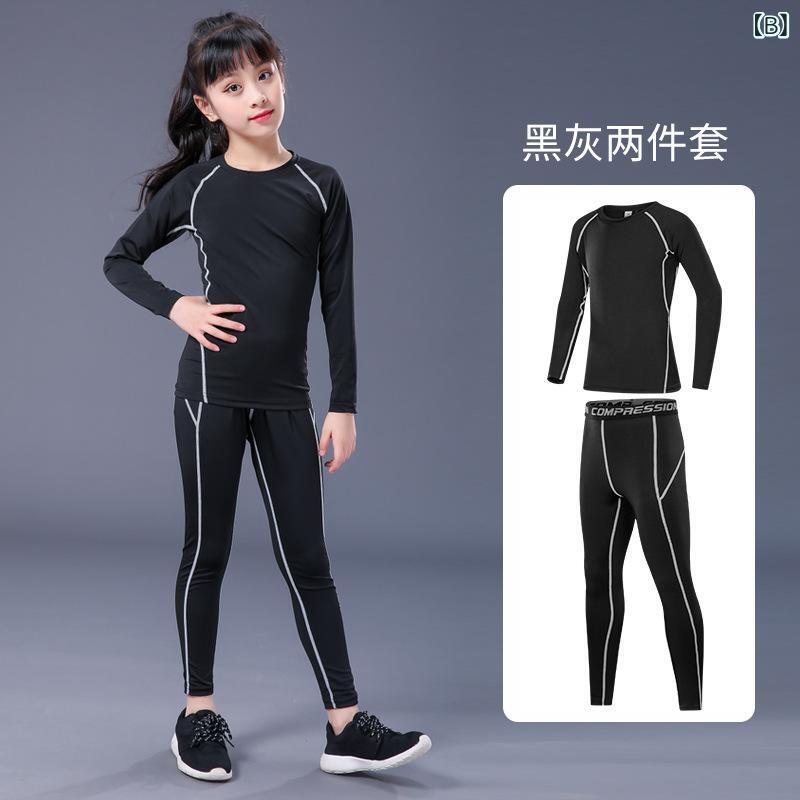 子供用スポーツウェア 上下セット 男児用 トレーニングウェア コンプレッションウ...