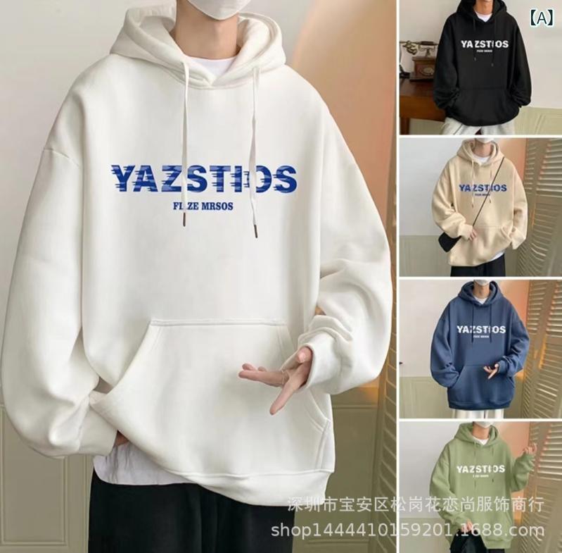 パーカー メンズ 裏起毛 スウェット プルオーバー 秋冬 スポーツウェア スポーティ プリント コットン カジュアル 長袖 トップス 多色(x20)