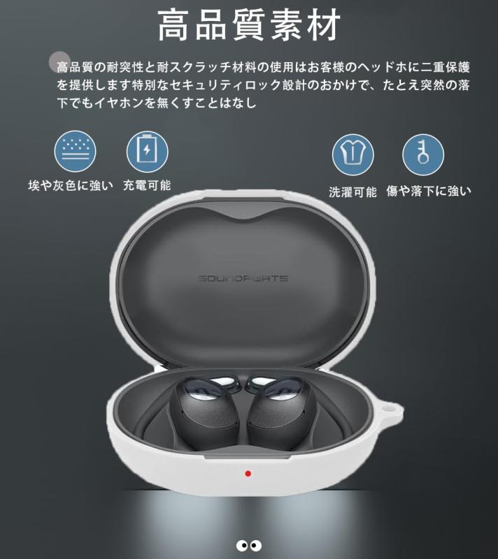 For SOUNDPEATS GoFree2 ケース カバー【BAOLINTX】ワイヤレス イヤーホン 用 ケース シリコン収納ケース 便利 旅行 軽量 保護カバー キズ防止 防塵 防震 軽量小型 保護ケース 紛失防止 男女兼用 收納 linears-11446381 LINEAR shop サンプル画像2
