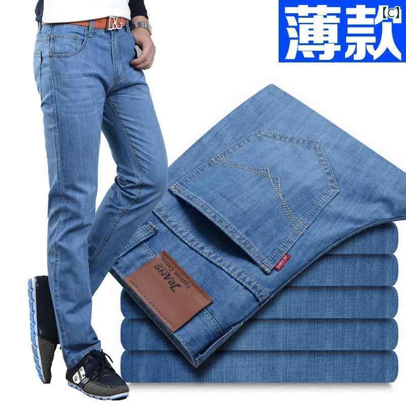デニム メンズ デニムパンツ ジーンズ ジーパン 男性用 ストレート 宽松 薄手 大码 ゆったり 大きいサイズ カジュアル 中国風 コットン ズボン パンツ ボトムス 春夏