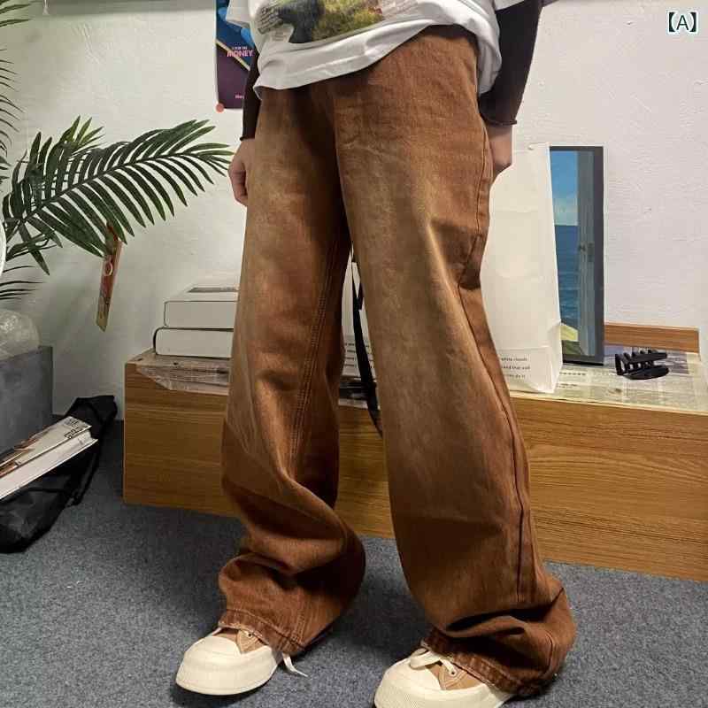 デニム メンズ ストレートジーンズ ウォッシュ加工 ワイドレッグパンツ ゆったりシルエット カジュアル ズボン ボトムス ブラウン グリーン S M L XL 2XL 3XL