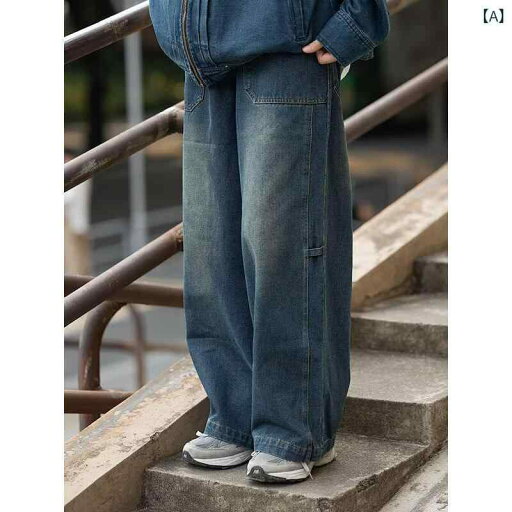 デニム メンズ ストレートパンツ ウォッシュ加工 レトロ テーパードパンツ ゆったり ジーンズ ジーパン 春秋 カジュアル スタイル