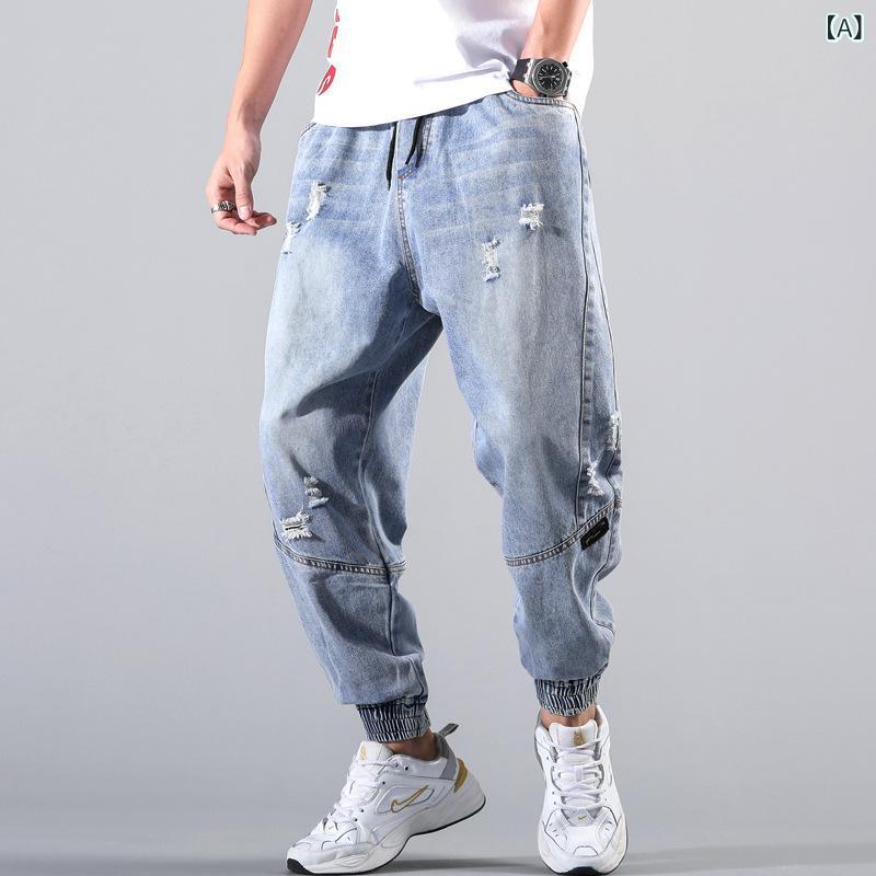 デニム メンズ ジーンズ 9分丈 テーパードパンツ 裾絞り イージーパンツ ジーパン ルーズ ゆったり 春 スプリング ウォッシュ加工 伸縮性 ライトブルー