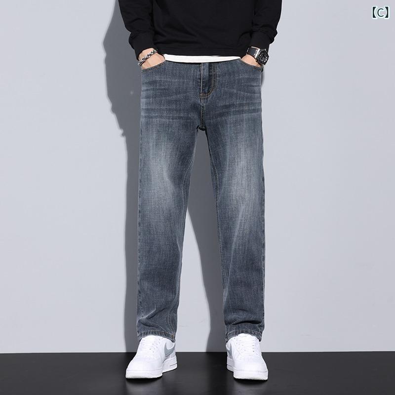 デニム メンズ ストレートパンツ ゆったりサイズ ウォッシュ加工 ジーパン ズボン 男性用 ブラック ブルー系 グレー系 Gパン デニムパンツ 長ズボン カジュアル 中厚手