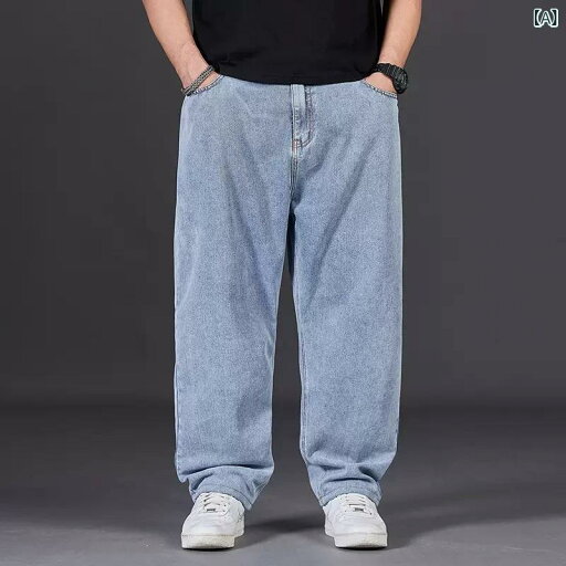 ジーンズ メンズ 男性用 大きいサイズ デニム ジーパン ワイドレッグパンツ ストレート ゆったり 高身長 伸縮性 コットン 春秋 浅青 グレー 黒 紺