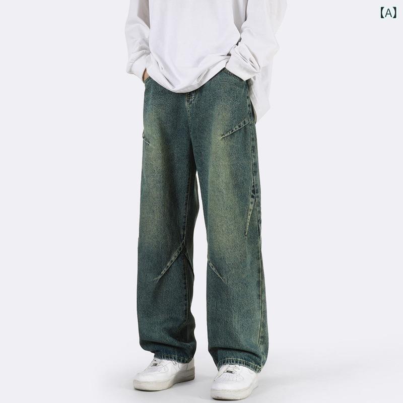 ジーンズ メンズ デニムパンツ ワイドレッグ ストレート ヴィンテージ風 色落ち加工 ウォッシュ加工 ブルージーンズ カーキ ブラック 春秋 普段使い カジュアル