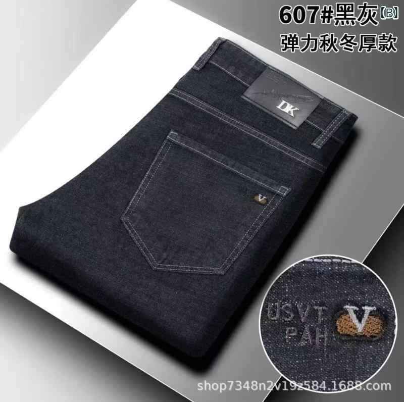 デニム メンズ ストレートジーンズ ウォッシュ加工 Aライン デニムパンツ Gパン ジーパン ボトムス ズボン 普段使い