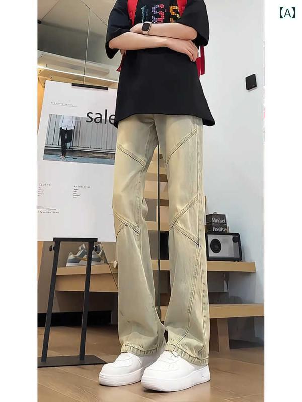 デニム メンズ ストレート 高腰 美脚 ストレッチ ジーンズ 黄泥色 春 スキニー デニムパンツ