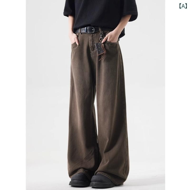 デニム メンズ ジーパン 洗濯加工 焦げ茶色 ワイドストレート ミディアムウエスト カジュアルスタイル 普段使い