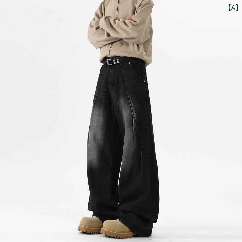 デニム メンズ パンツ 秋冬 ズボン ゆったり ストレート ウォッシュ加工 USED加工 カジュアル ブラック ブルー