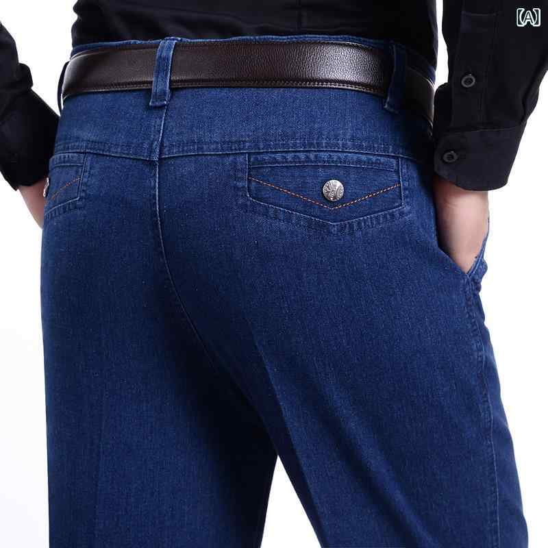 デニム メンズ 高齢者 ジーンズ ストレート 高腰 伸縮性 普段使い 部屋着 水洗い加工 厚手 春秋冬(x2)