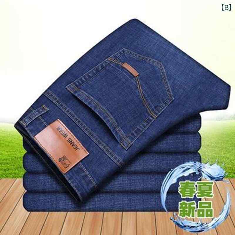 デニム メンズ ジーパン ストレート ルーズ カジュアル 男性用 ジーンズ パンツ ボトムス ズボン 作業着 ゆったり 大きめサイズ 伸縮性 ウォッシュ加工 ブラック 黒 ブルー