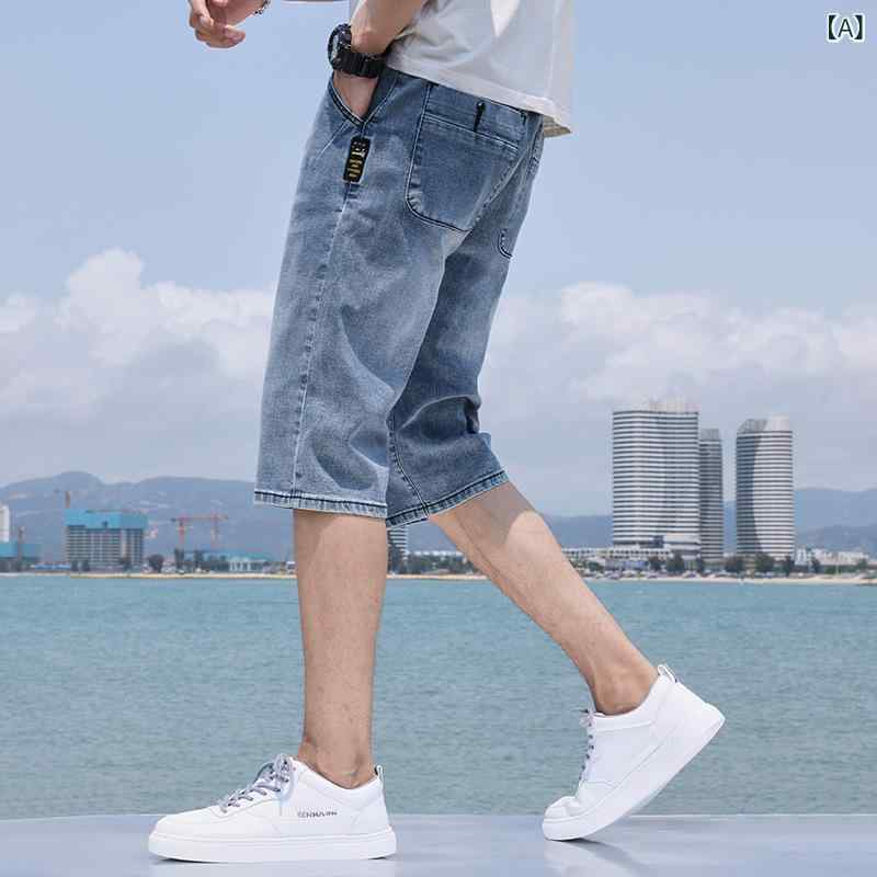 デニム メンズ ハーフパンツ 短パン 男性用 薄手 韓国 カジュアル 直筒 水洗い加工 ブルー グレー