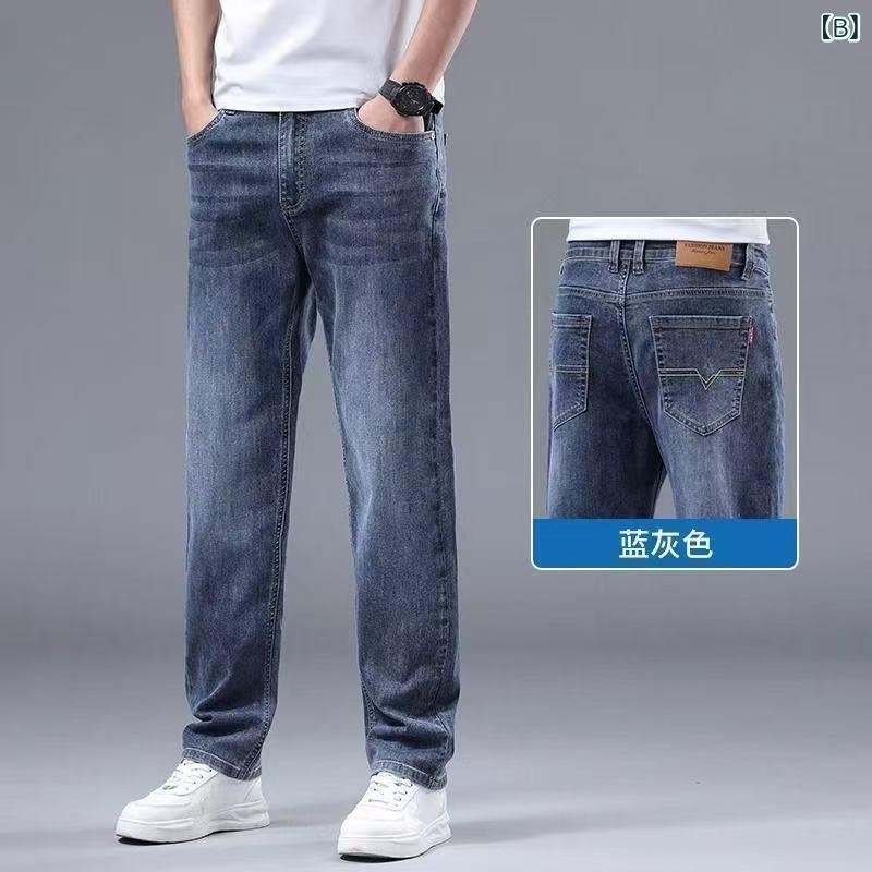 ジーンズ メンズ 大きいサイズ ゆったり 接触冷感 ストレッチ ストレート 薄手 デニムパンツ ジーパン ズボン 水洗い加工 春夏 カジュアル