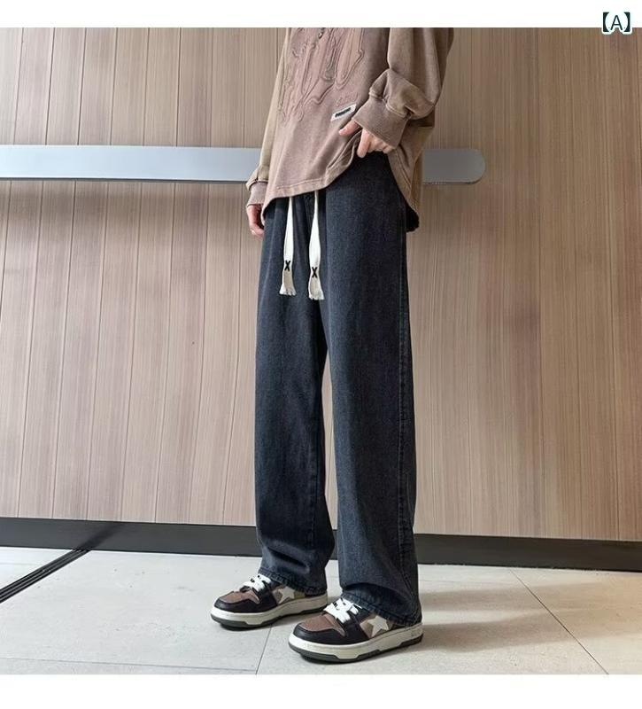 ジーンズ メンズ デニム ストレートパンツ ゆったり ウエストゴム 紐付き ライトブルー アメカジ 高見え カジュアル オールシーズン
