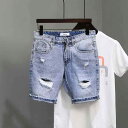ハーフパンツ メンズ デニム ショートパンツ 薄手 韓国 ダメージ加工 ストレッチ 5分丈 ジーパン ジーンズ ブルー M L XL 2XL 3XL