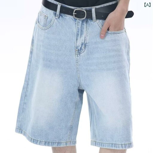 デニムショートパンツ メンズ 薄手 ウォッシュド加工 ストレート 韓国 普段使い 春夏 ライトブルー ホワイト ブラック レトロブルー ダークレトロブルー