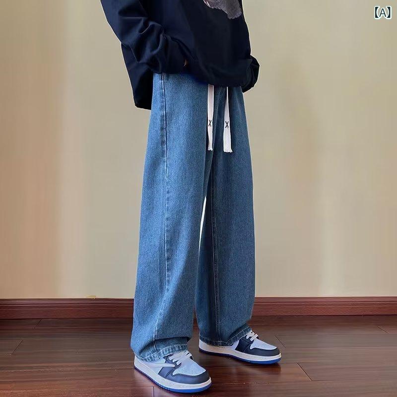 デニム メンズ ジーンズ ストレート ワイドレッグ アメリカン ハイストリート カジュアル パンツ ズボン ボトムス ウォッシュ加工 ポケット付き 四季